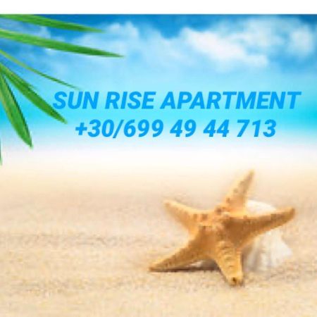 Sun Rise Apartment Peraía Exterior foto